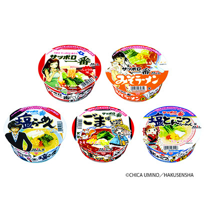 廣州產(chǎn)品包裝設(shè)計(圖3)