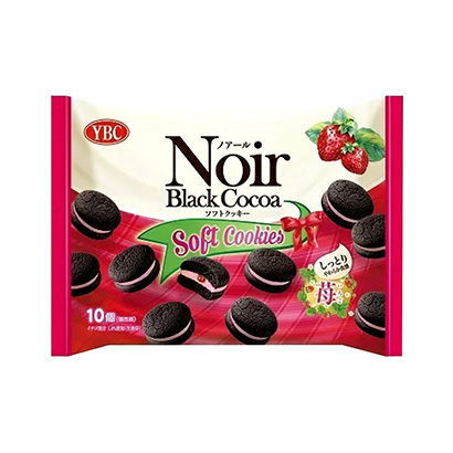 杭州食品包裝設(shè)計(jì)公司(圖1)