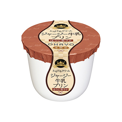 武漢調(diào)味品包裝設(shè)計(jì)(圖3)