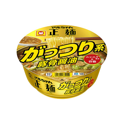 武漢創(chuàng)意產(chǎn)品包裝設(shè)計(圖2)