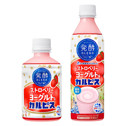 佛山飲料包裝設(shè)計(圖1)