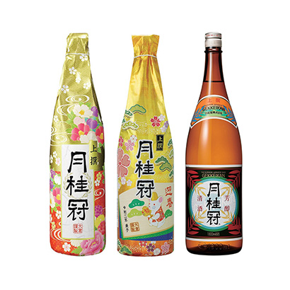 南通酒包裝設(shè)計(jì)公司(圖2)