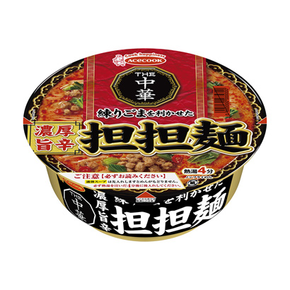 徐州碗裝食品包裝設計(圖1) 徐州碗裝食品包裝設計(圖1)