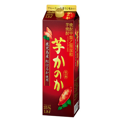 通遼啤酒飲料包裝設計公司(圖2)