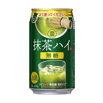 紅河州食品包裝設計(圖1)