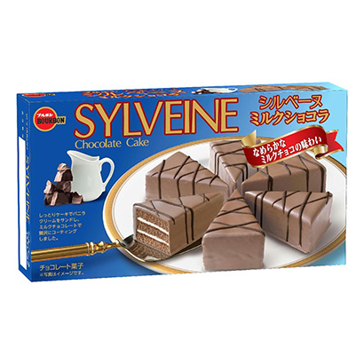 深圳巧克力包裝設(shè)計(jì)(圖1)