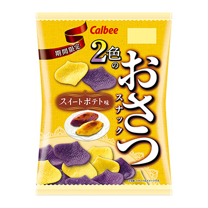 紫色土豆食品包裝設計(圖1)