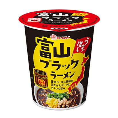 福州面條包裝設計公司(圖1)