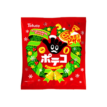 圣誕風(fēng)格披薩包裝設(shè)計(jì)(圖1)