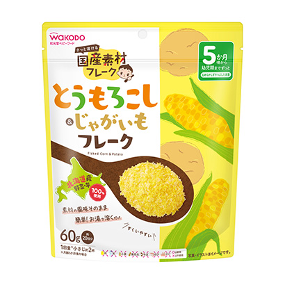 泰州包裝設(shè)計(jì)(圖3) 泰州包裝設(shè)計(jì)(圖3)