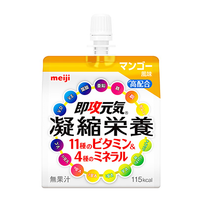 龍巖食品包裝設(shè)計(圖2)