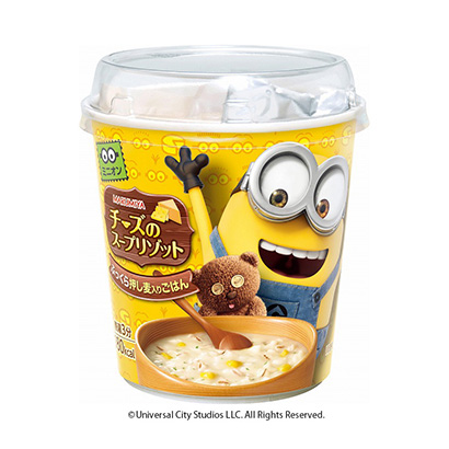 湘潭食品飲料包裝設(shè)計(圖2)