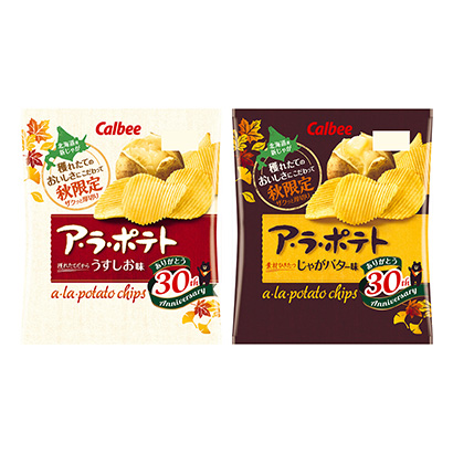 牡丹江產(chǎn)品包裝設(shè)計(jì)(圖2) 牡丹江產(chǎn)品包裝設(shè)計(jì)(圖2)