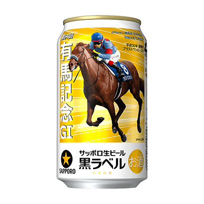 四平產(chǎn)品包裝設(shè)計(圖1)