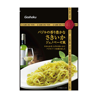 永州產(chǎn)品包裝設(shè)計(圖1)