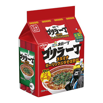 樂(lè)山產(chǎn)品包裝設(shè)計(jì)(圖1)