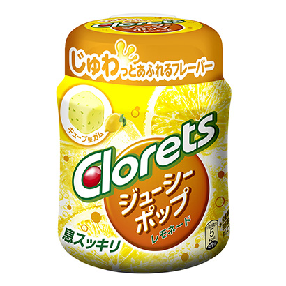 重慶創(chuàng)意包裝設(shè)計(jì)(圖2)