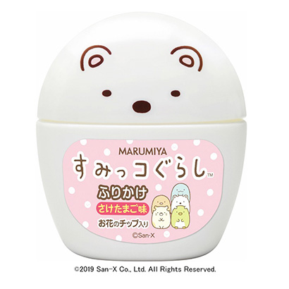 青島創(chuàng)意包裝設(shè)計(圖1)