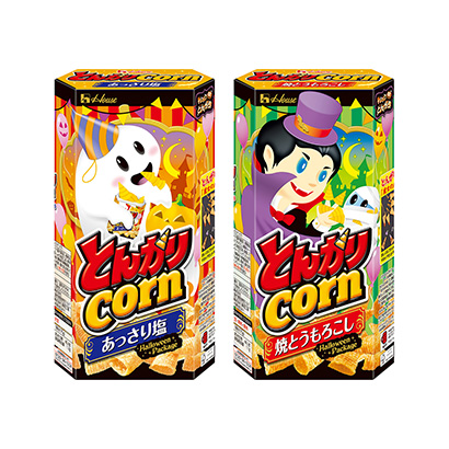 長沙創(chuàng)意食品包裝設(shè)計(圖2) 長沙創(chuàng)意食品包裝設(shè)計(圖2)