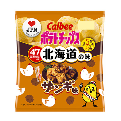 東莞創(chuàng)意包裝設(shè)計(jì)(圖2) 東莞創(chuàng)意包裝設(shè)計(jì)(圖2)