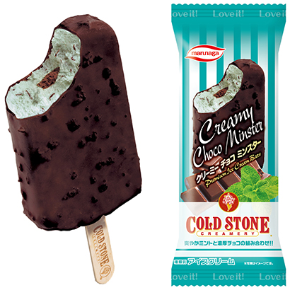 濟(jì)寧創(chuàng)意包裝設(shè)計(jì)(圖2)