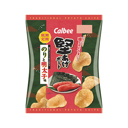 臨沂創(chuàng)意包裝設(shè)計(圖2)