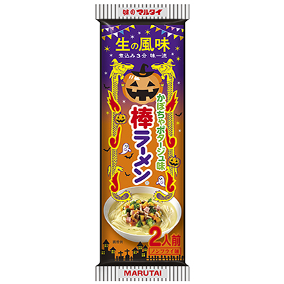 泰安創(chuàng)意包裝設(shè)計(圖1) 泰安創(chuàng)意包裝設(shè)計(圖1)