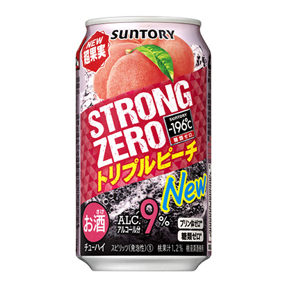 威海創(chuàng)意包裝設(shè)計(jì)(圖1) 威海創(chuàng)意包裝設(shè)計(jì)(圖1)