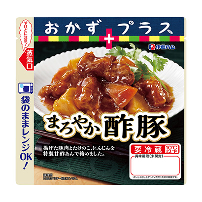 德州創(chuàng)意包裝設(shè)計(jì)(圖2)