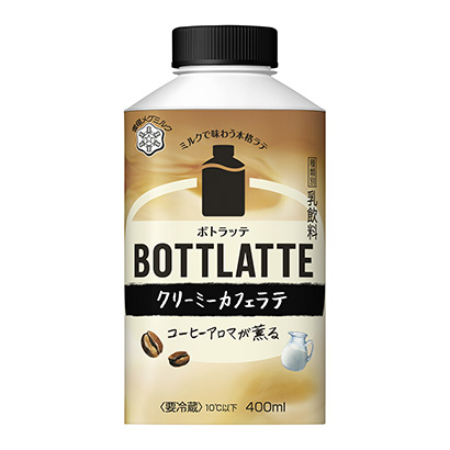 湘潭牛奶飲料包裝設(shè)計(圖1)