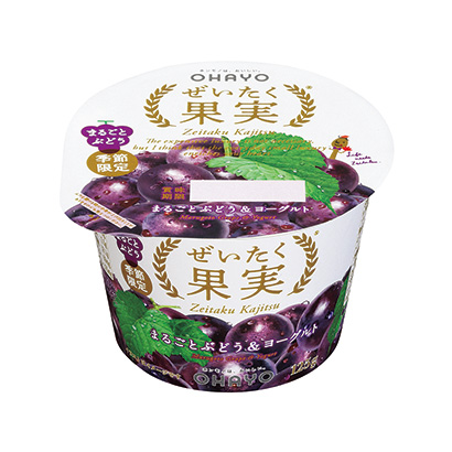 臨汾酸奶包裝設(shè)計(jì)(圖1)