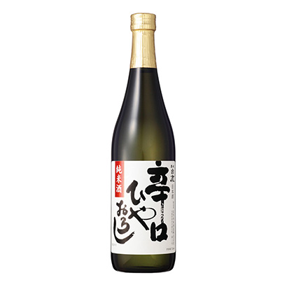 長沙果酒米酒包裝設(shè)計(圖1)