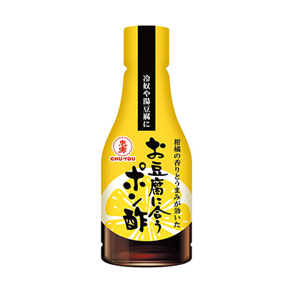 烏魯木齊調(diào)味品調(diào)味料包裝設(shè)計(圖1)