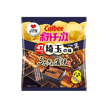 桂林產(chǎn)品包裝設(shè)計(圖1)