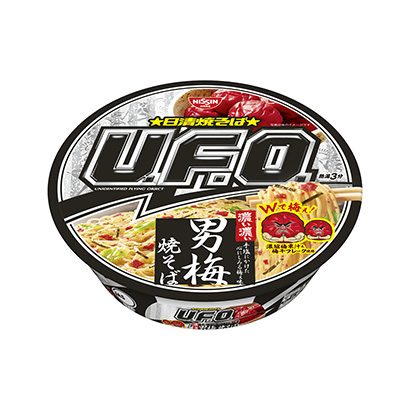 遵義產(chǎn)品包裝設(shè)計(圖1)