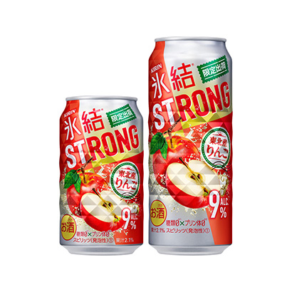 張家口產(chǎn)品包裝設(shè)計(圖1)