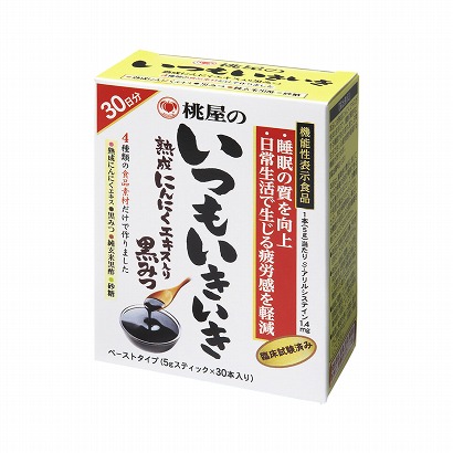 南京特產包裝設計(圖1)