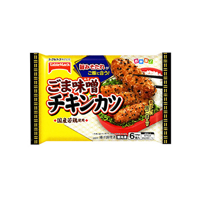 佛山農(nóng)特產(chǎn)品包裝設計(圖1)