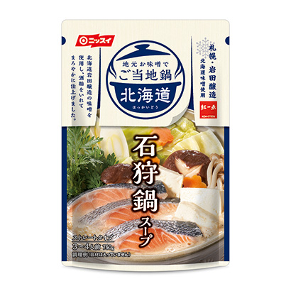 桂林農(nóng)特產(chǎn)品包裝設(shè)計(jì)(圖1) 桂林農(nóng)特產(chǎn)品包裝設(shè)計(jì)(圖1)