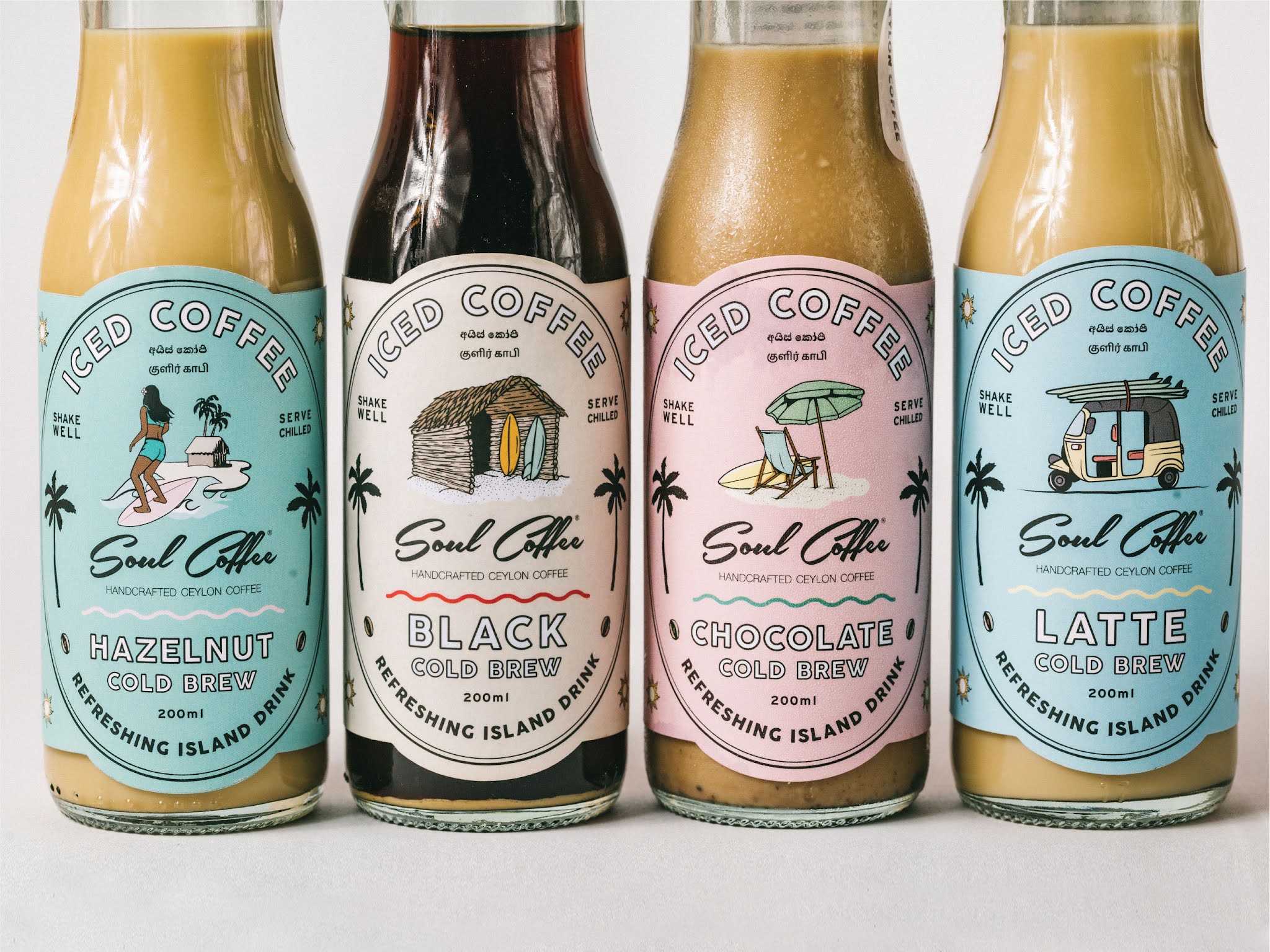 冰咖啡怎么設計包裝瓶貼(圖5)