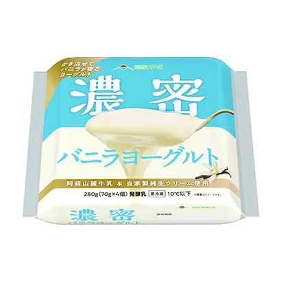 十款食品飲料包裝設(shè)計參考-第10期(圖6)