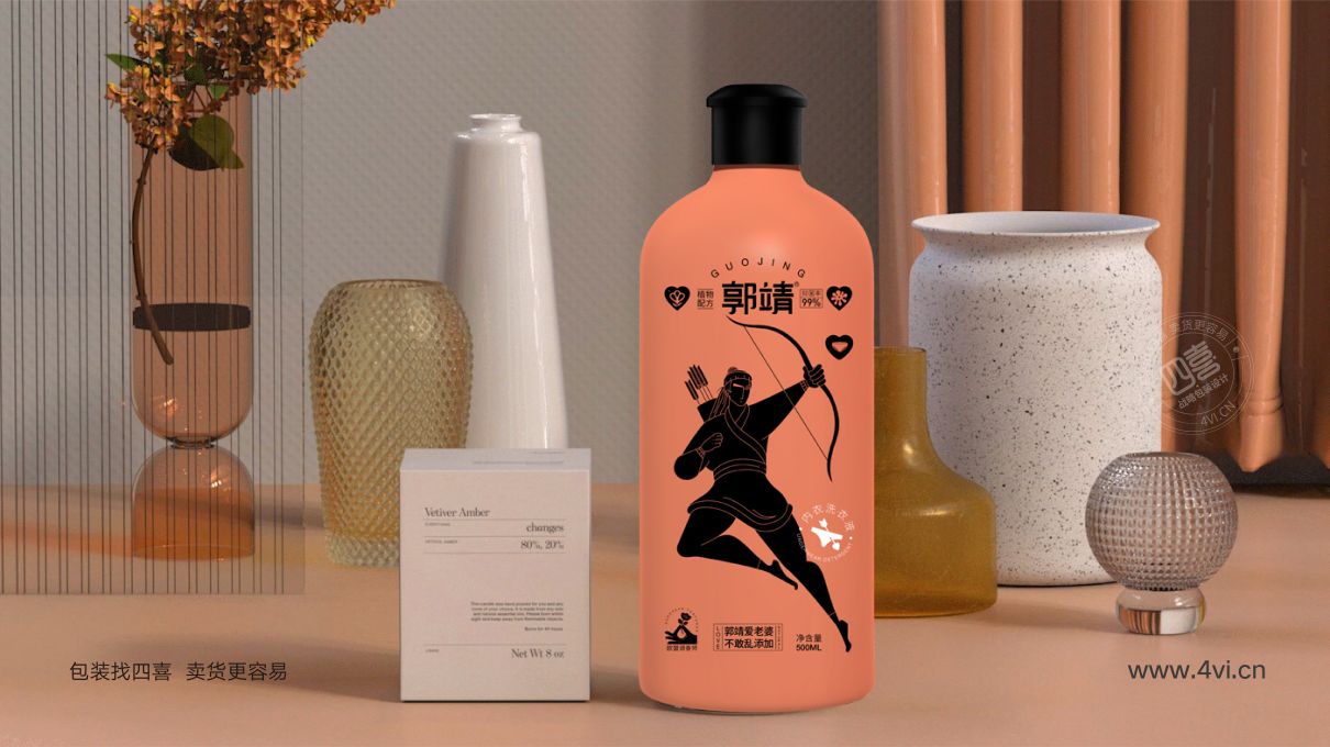郭靖洗護(hù)品牌包裝全案設(shè)計(jì)(圖20)