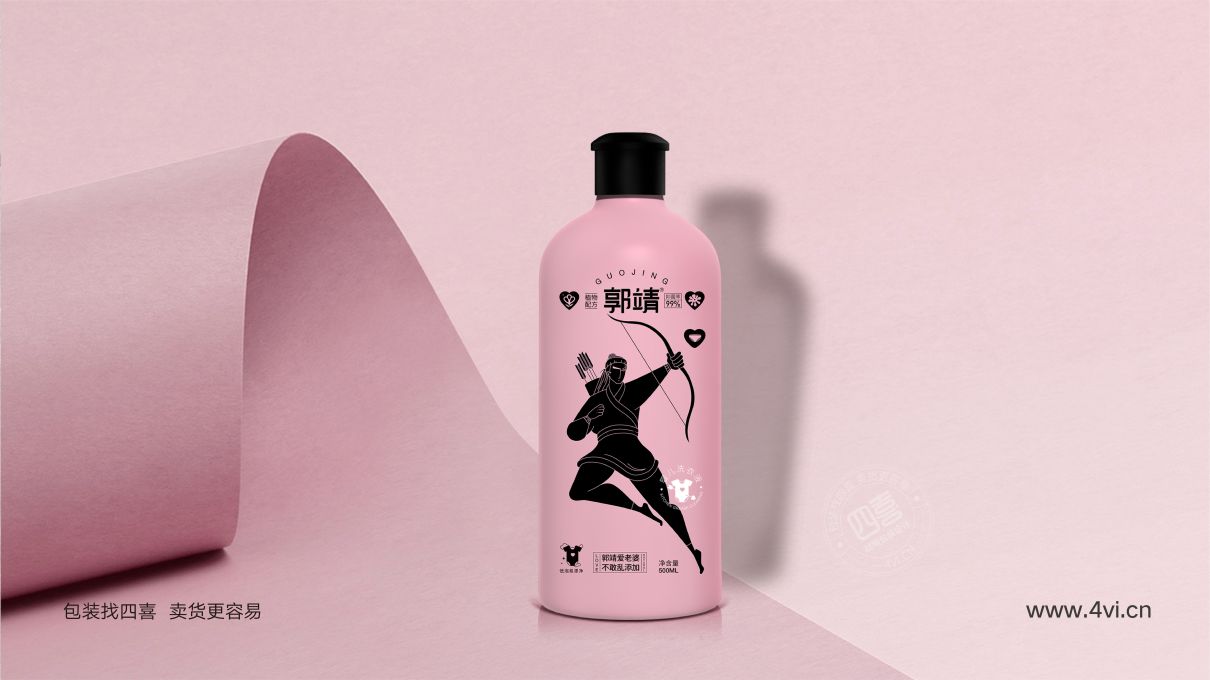 郭靖洗護(hù)品牌包裝全案設(shè)計(jì)(圖17)