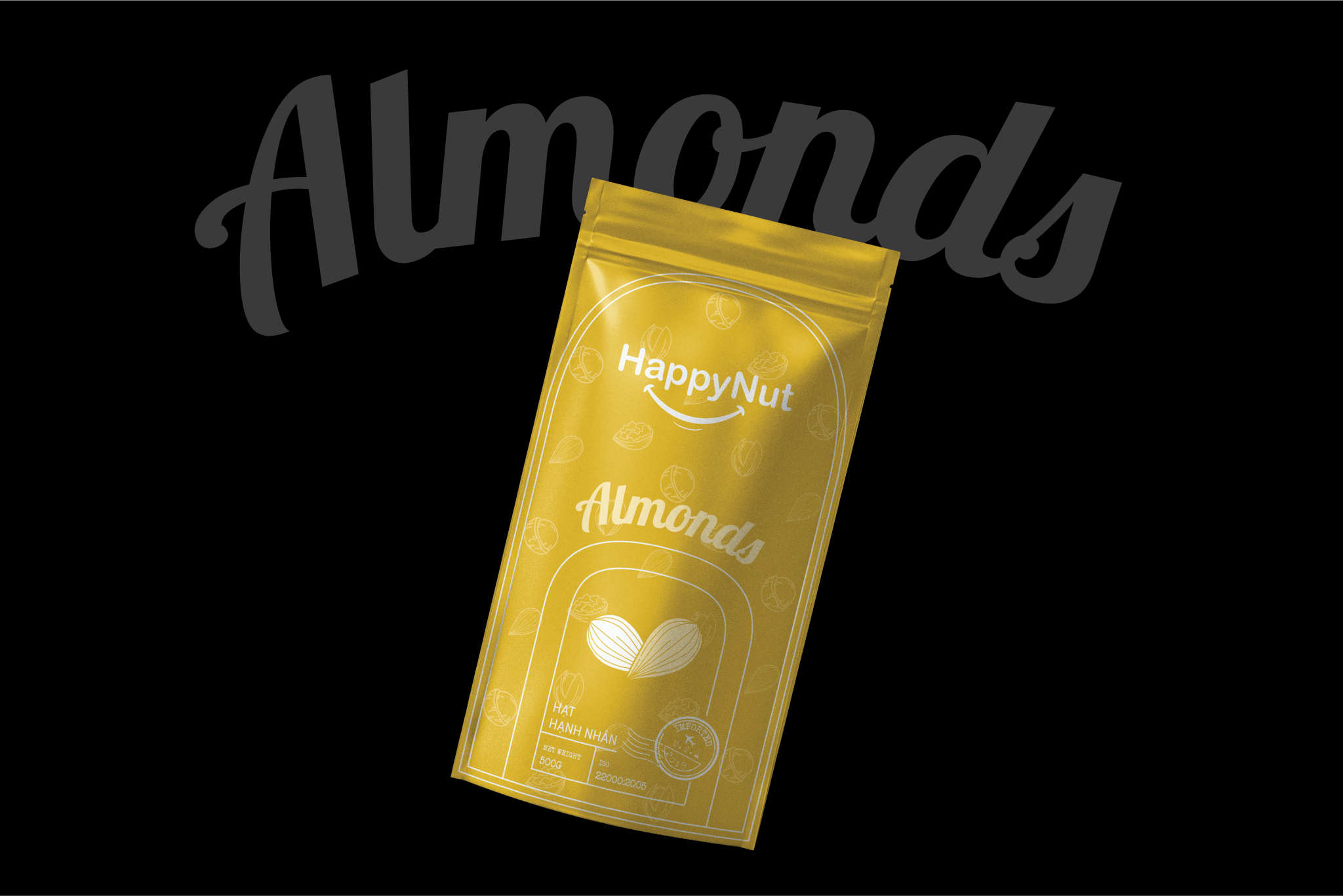 堅(jiān)果食品包裝袋該怎么設(shè)計(jì)(圖3) 堅(jiān)果食品包裝袋該怎么設(shè)計(jì)(圖3)