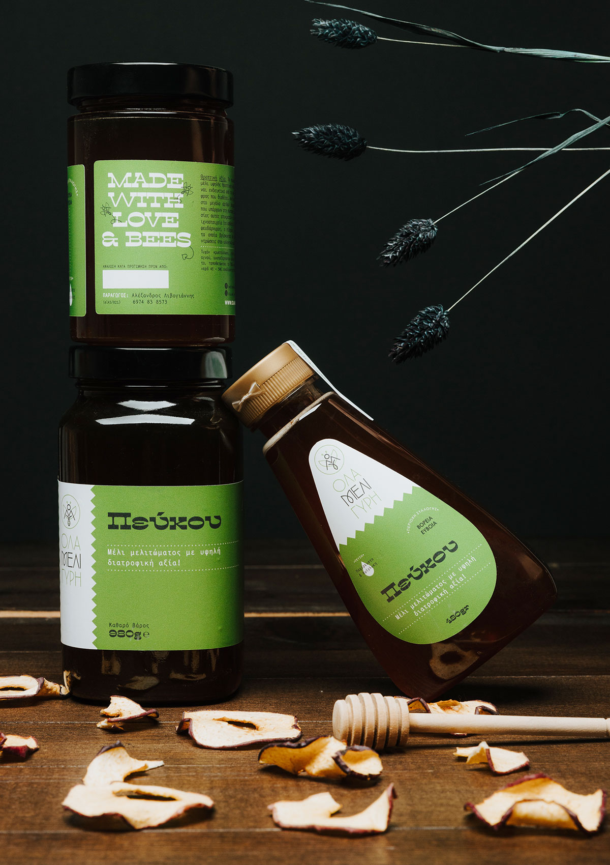 蜂蜜包裝設計參考簡約高端(圖5)