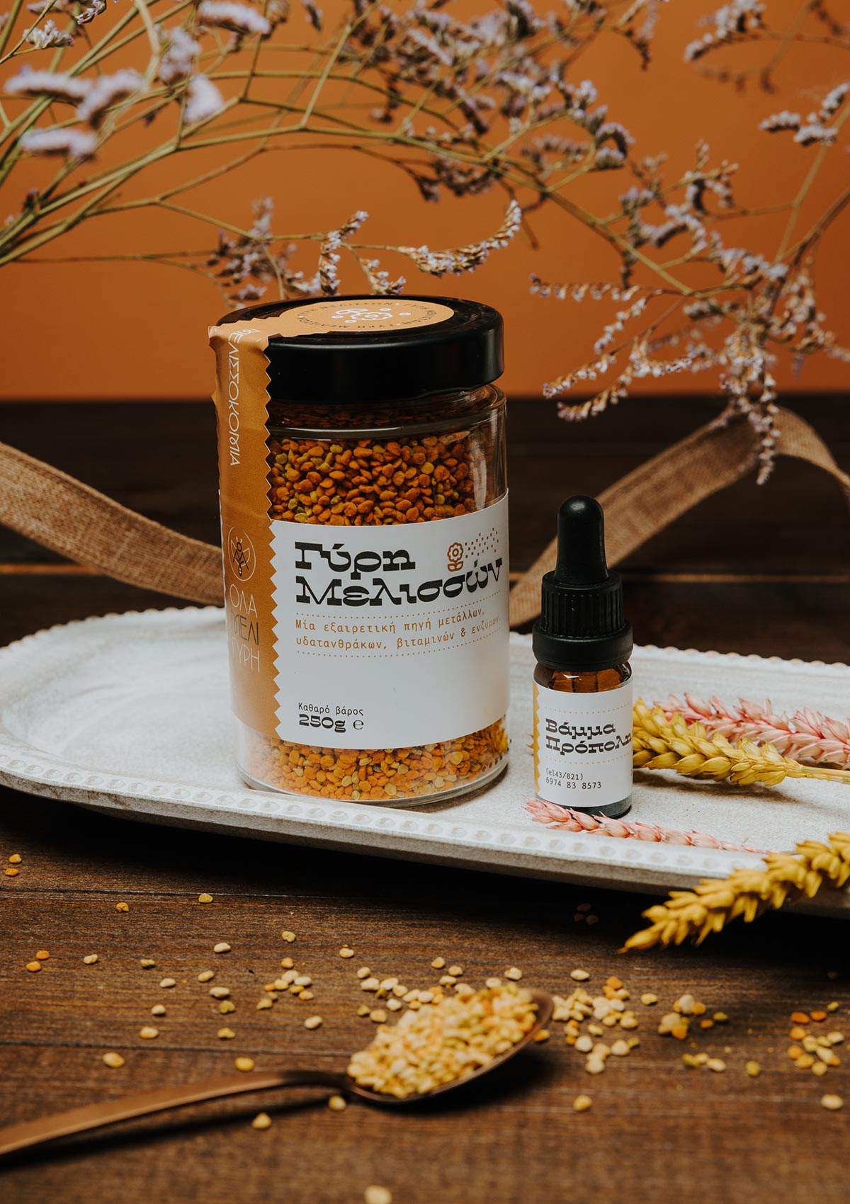 蜂蜜包裝設計參考簡約高端(圖11)