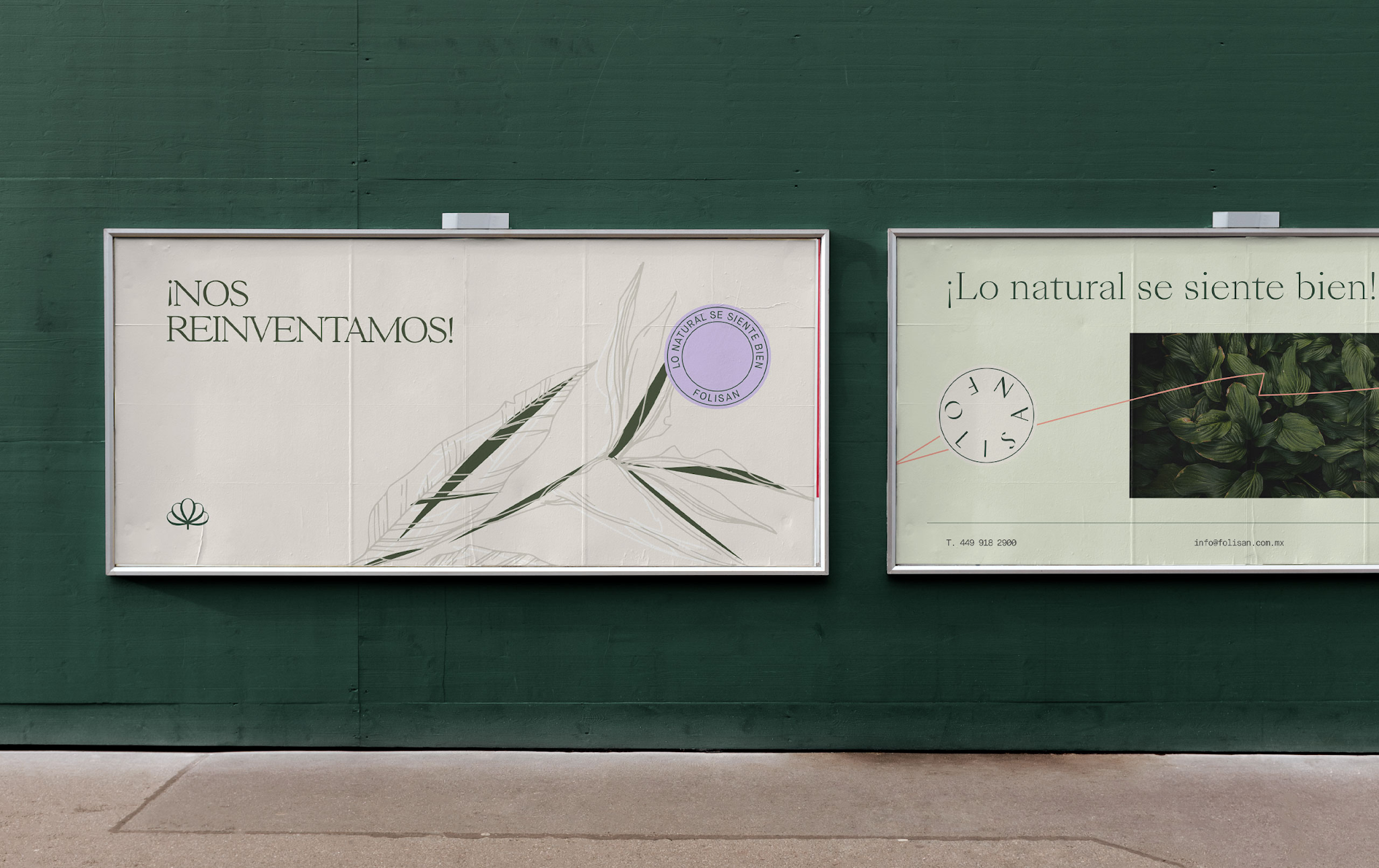 無殘留洗發(fā)水包裝設(shè)計(jì)(圖16) 無殘留洗發(fā)水包裝設(shè)計(jì)(圖16)