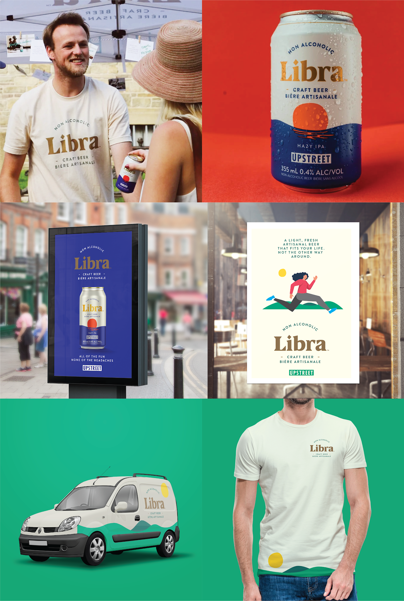 啤酒包裝設(shè)計這樣做沒毛病(圖3)