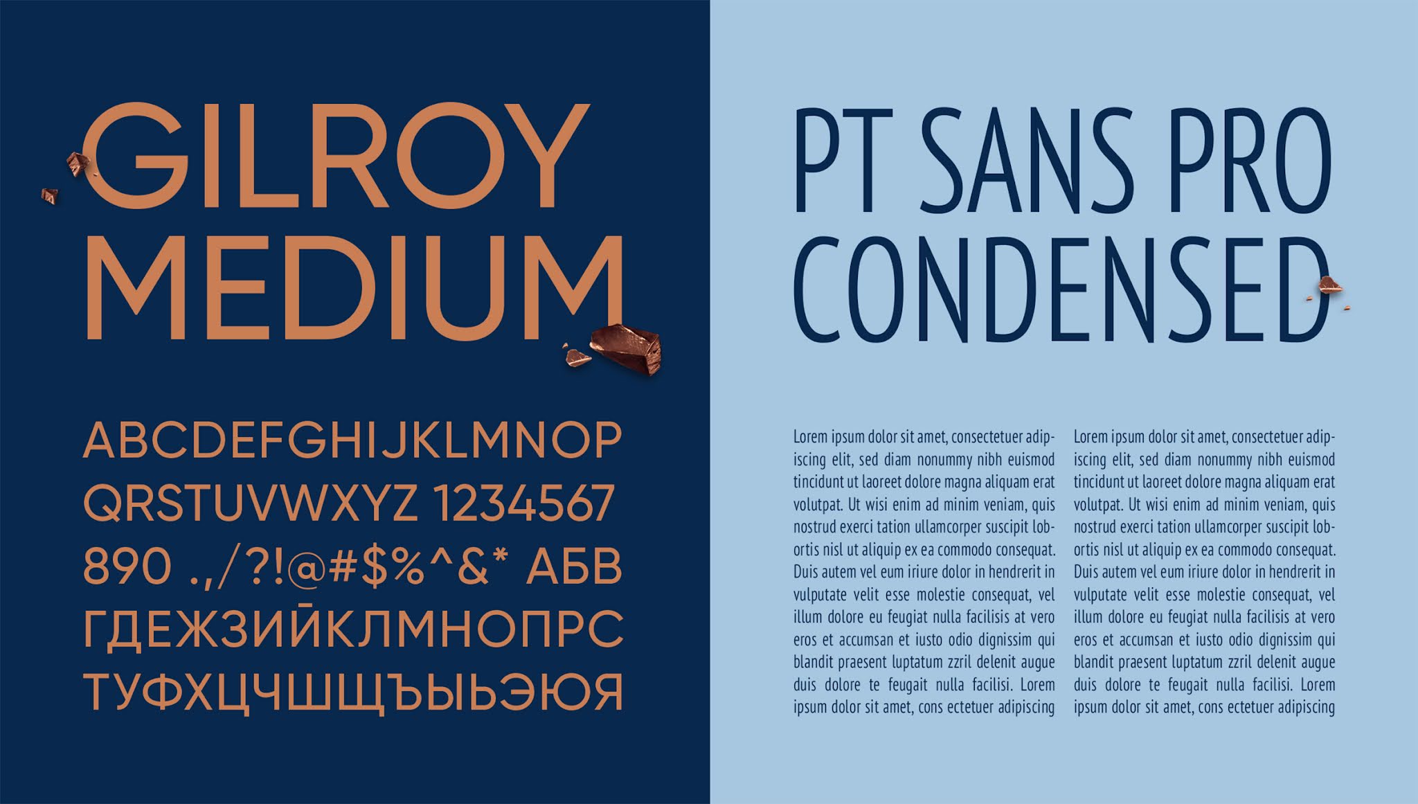 高端一點的食品包裝怎么設計呢(圖7) 高端一點的食品包裝怎么設計呢(圖7)