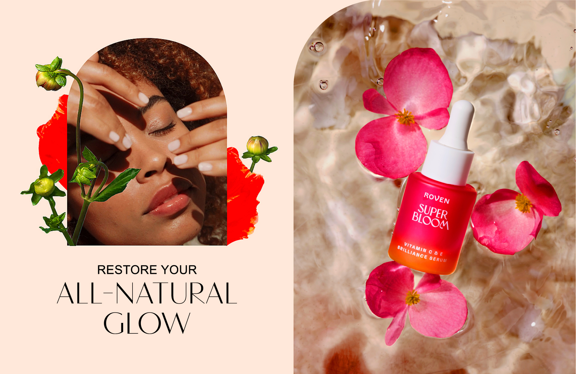 超級(jí)綻放化妝品包裝設(shè)計(jì)(圖10) 超級(jí)綻放化妝品包裝設(shè)計(jì)(圖10)